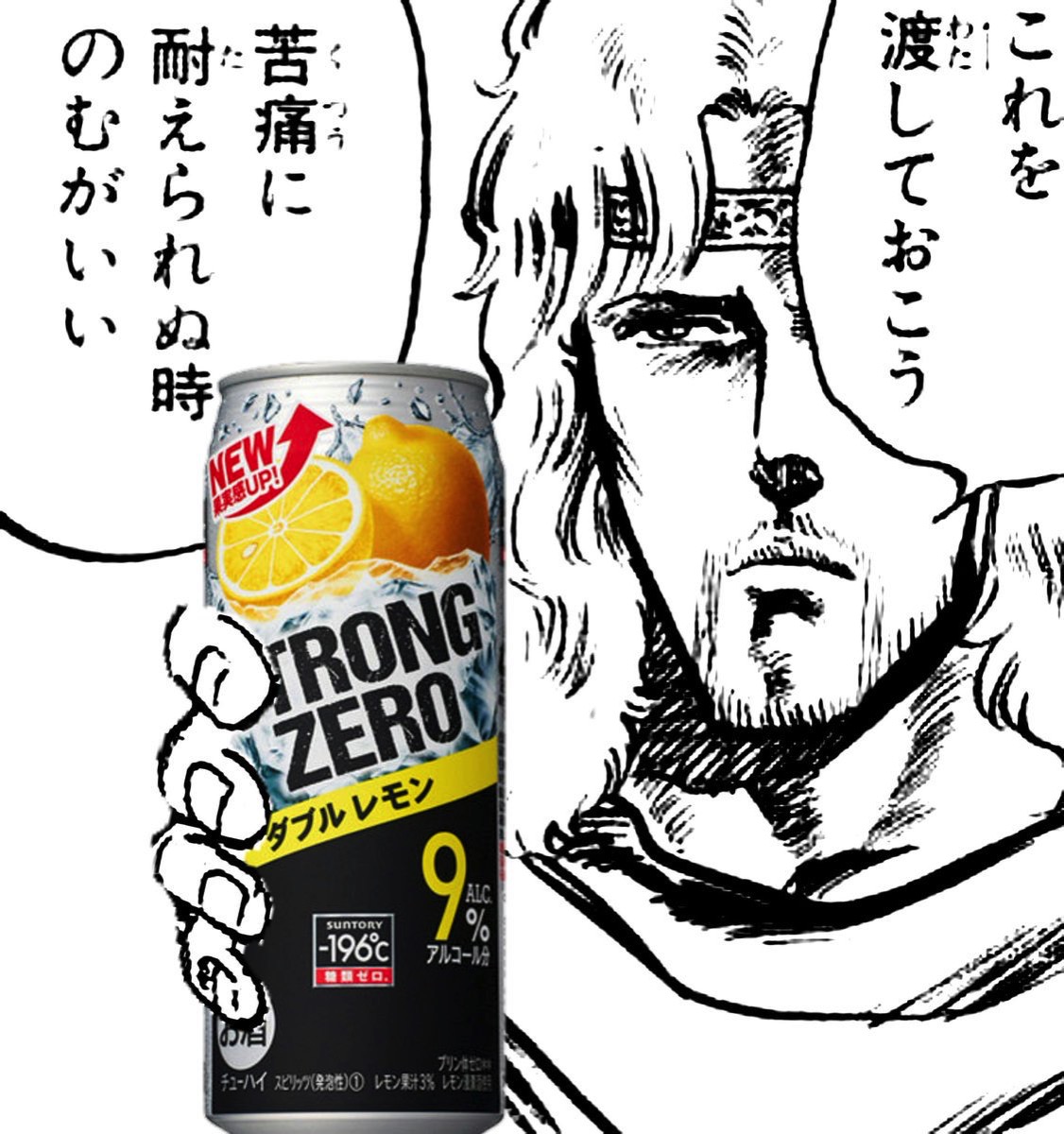 DQXd90qUMAACnxr
