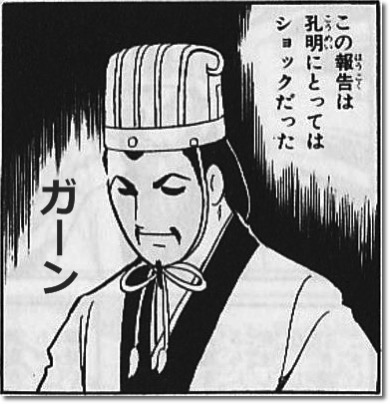 2014 04 29 082814