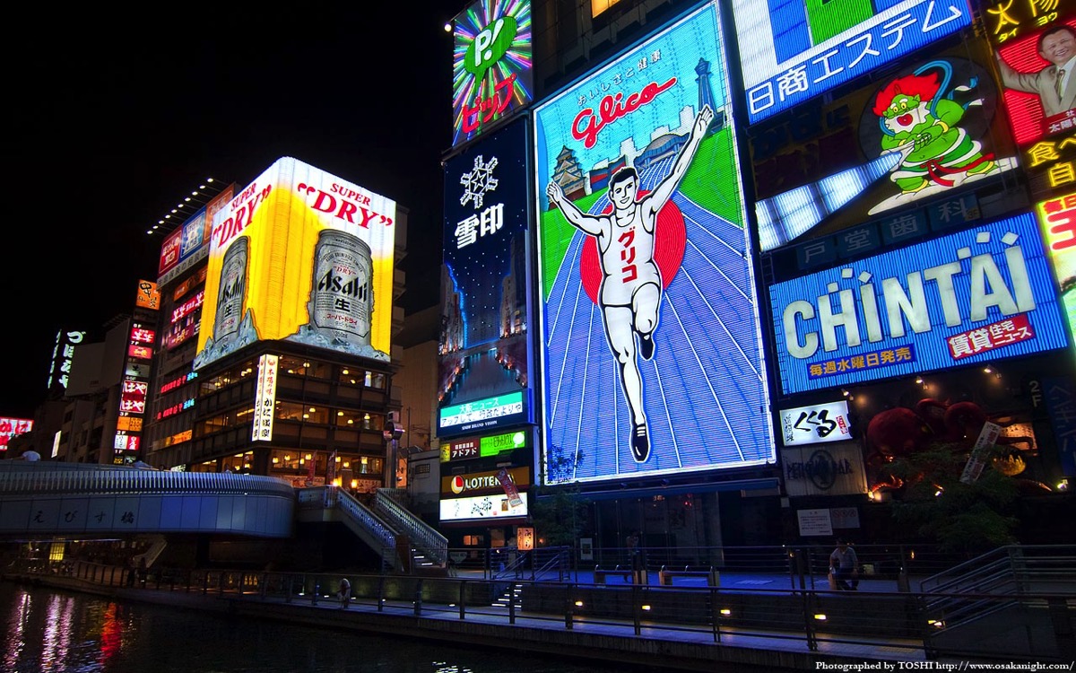 Dotonbori01w
